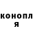 COCAIN Fish Scale Baxram Bazarbaev