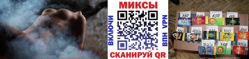 купить   Курганинск  omg как войти  БУТИРАТ вода 