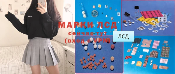 метадон Алексин