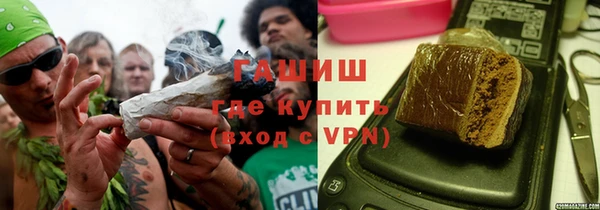 синтетический гашиш Алзамай