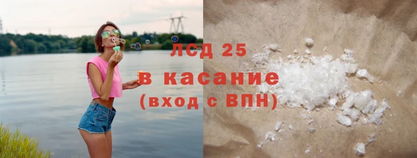 2c-b Алексеевка