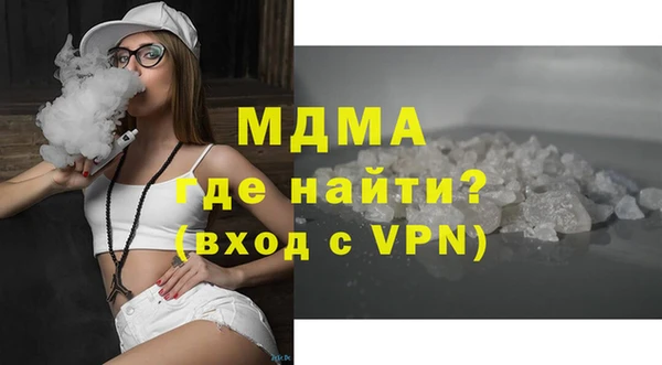 синтетический гашиш Алзамай