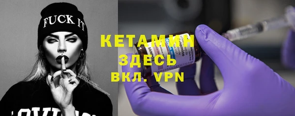 2c-b Алексеевка
