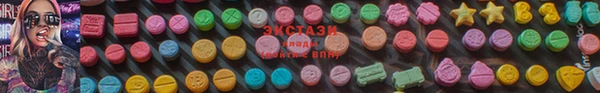 синтетический гашиш Алзамай