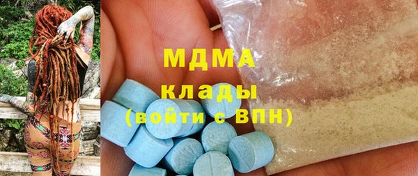 синтетический гашиш Алзамай