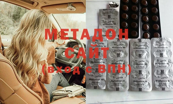 2c-b Алексеевка