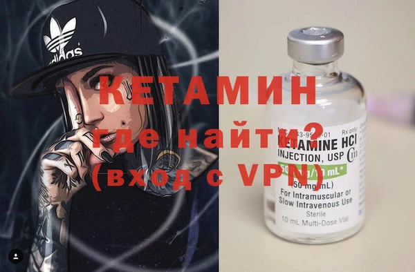 2c-b Алексеевка