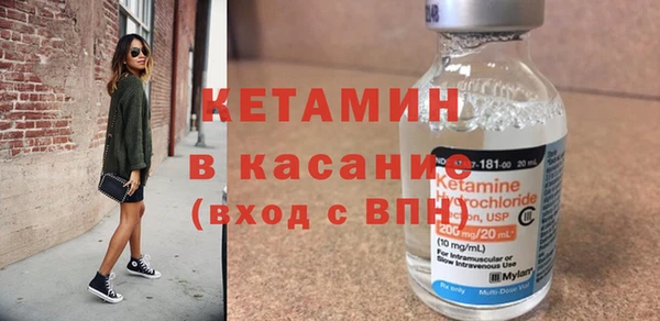 2c-b Алексеевка