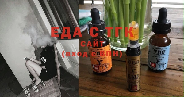 синтетический гашиш Алзамай