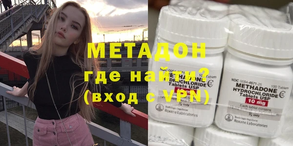 синтетический гашиш Алзамай