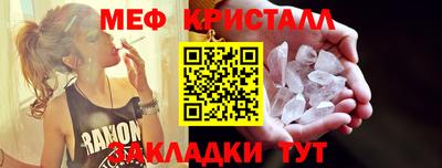кокаин премиум Комсомольск-на-Амуре