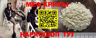 кокаин премиум Комсомольск-на-Амуре