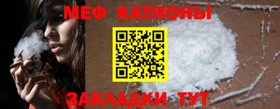 кокаин премиум Комсомольск-на-Амуре
