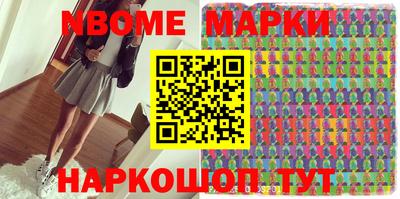 крисы Конаково