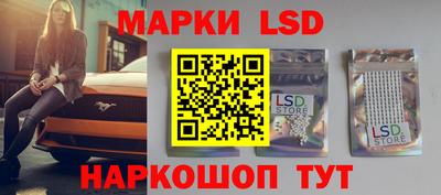 крисы Конаково
