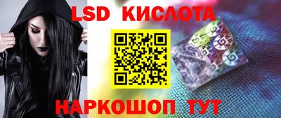 мефедрон Коммунар