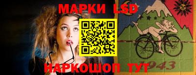 крисы Конаково