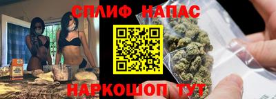 крисы Конаково