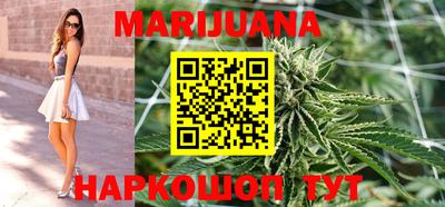 мефедрон Коммунар