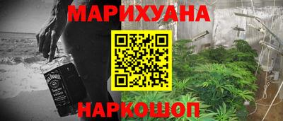 крисы Конаково