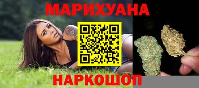 крисы Конаково