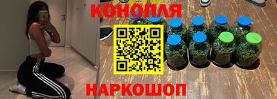 кокаин премиум Комсомольск-на-Амуре