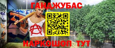 крисы Конаково