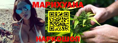 мефедрон Коммунар