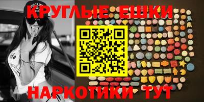 кокаин премиум Комсомольск-на-Амуре