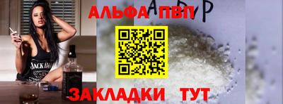 мефедрон Коммунар