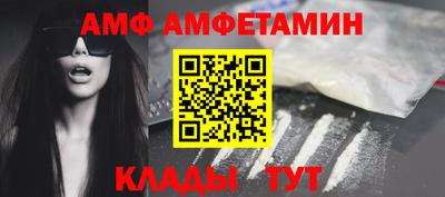 мефедрон Коммунар