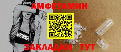 крисы Конаково