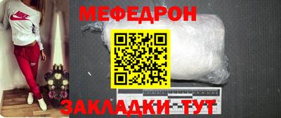 кокаин премиум Комсомольск-на-Амуре