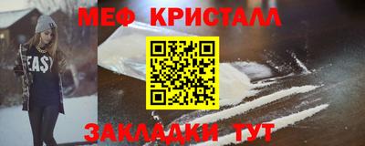 кокаин премиум Комсомольск-на-Амуре